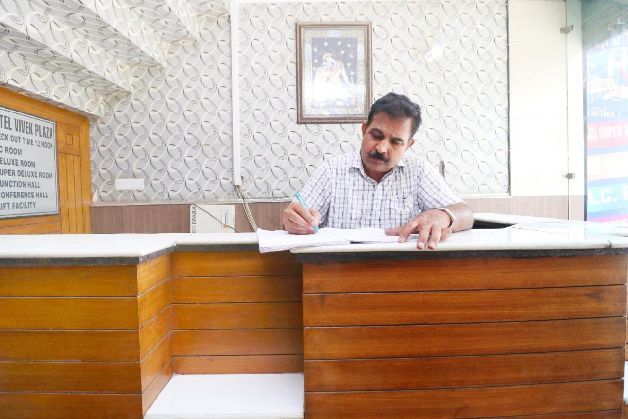 Spot On 43045 Hotel Vivek Plaza Shahpur  Exterior photo