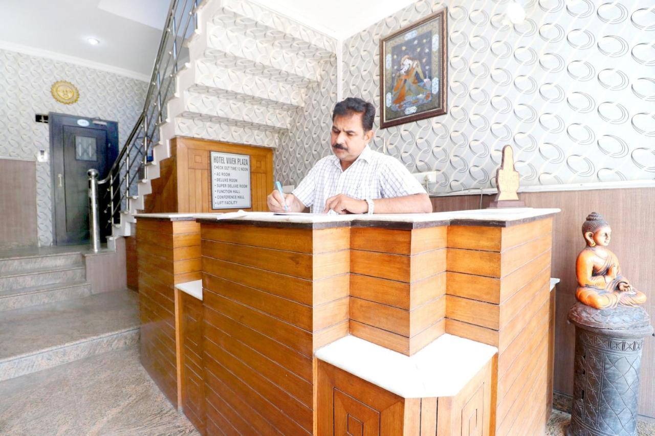 Spot On 43045 Hotel Vivek Plaza Shahpur  Exterior photo